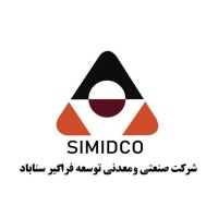 SIMIDCO logo, SIMIDCO contact details