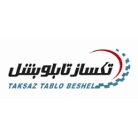 Taksaz Tablo logo, Taksaz Tablo contact details