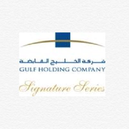 Gulf Holding Company logo, Gulf Holding Company contact details