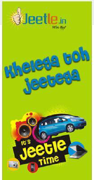 JeetLe logo, JeetLe contact details