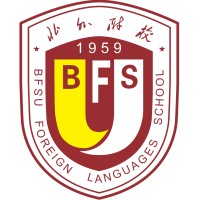 北京外国语大学附属外国语学校 logo, 北京外国语大学附属外国语学校 contact details