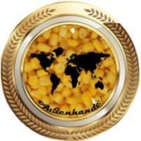 Aussenhandel Intl logo, Aussenhandel Intl contact details