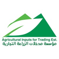 Agricultural Inputs for Trading logo, Agricultural Inputs for Trading contact details