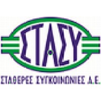 ΣΤΑΘΕΡΕΣ ΣΥΓΚΟΙΝΩΝΙΕΣ Α.Ε. (Urban Railtransport S.A.) logo, ΣΤΑΘΕΡΕΣ ΣΥΓΚΟΙΝΩΝΙΕΣ Α.Ε. (Urban Railtransport S.A.) contact details