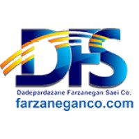 Dadepardazy Farzanegan Saee logo, Dadepardazy Farzanegan Saee contact details