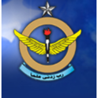 Air Base Inter College Mushaf Sargodha logo, Air Base Inter College Mushaf Sargodha contact details