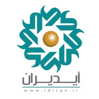 idiran Award logo, idiran Award contact details