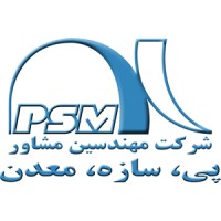 PSM-CE logo, PSM-CE contact details