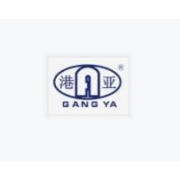 Gangya International Group Co. Ltd. logo, Gangya International Group Co. Ltd. contact details