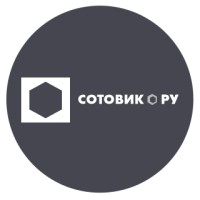 Sotovik.ru logo, Sotovik.ru contact details