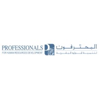 Professionals for Human Resources Development Co. logo, Professionals for Human Resources Development Co. contact details