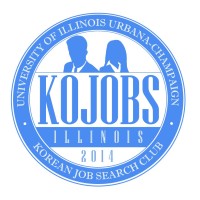 KOJOBS UIUC logo, KOJOBS UIUC contact details