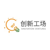 Sinovation Ventures logo, Sinovation Ventures contact details