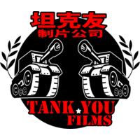 Tank You Productions INC. logo, Tank You Productions INC. contact details