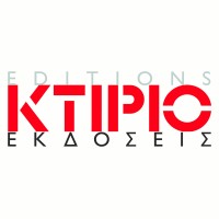 KTIRIO EDITIONS logo, KTIRIO EDITIONS contact details