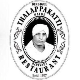 Dindigul Thalappakatti Restaurant logo, Dindigul Thalappakatti Restaurant contact details