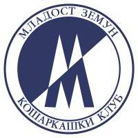 Mladost Zemun BC logo, Mladost Zemun BC contact details