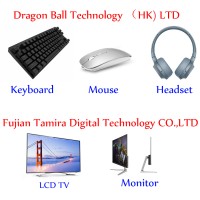 Fujian Tamira Digital Technology Co.,Ltd logo, Fujian Tamira Digital Technology Co.,Ltd contact details