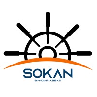 سکان بندر (Sokan Bandar) logo, سکان بندر (Sokan Bandar) contact details