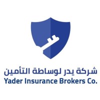 Yader Insurance Broker logo, Yader Insurance Broker contact details