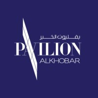 Pavilion Alkhobar logo, Pavilion Alkhobar contact details