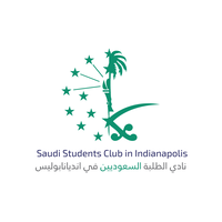 Saudi Student Association at IUPUI logo, Saudi Student Association at IUPUI contact details