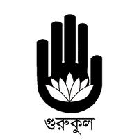 Gurukul Bangladesh logo, Gurukul Bangladesh contact details