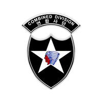 2nd Infantry Division - Korea logo, 2nd Infantry Division - Korea contact details