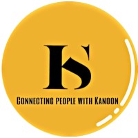 Kanoon Sangrah logo, Kanoon Sangrah contact details