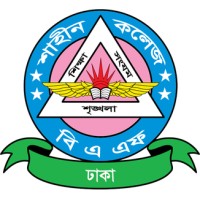 Bangladesh Air Force Shaheen College Dhaka logo, Bangladesh Air Force Shaheen College Dhaka contact details