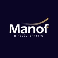 Manof For Business - Financial & Management Services logo, Manof For Business - Financial & Management Services contact details