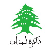 Zakirat Loubnan - ذاكرة لبنان logo, Zakirat Loubnan - ذاكرة لبنان contact details