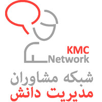 KMC Network || logo, KMC Network || contact details