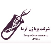 Pouya Gene Azma logo, Pouya Gene Azma contact details