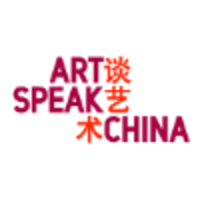 Art Speak China logo, Art Speak China contact details