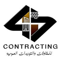 4Bcontracting logo, 4Bcontracting contact details