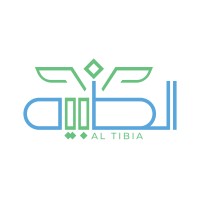 AL Tibia - الطبية logo, AL Tibia - الطبية contact details