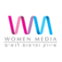 Women Media- Advertising and Marketing for Women logo, Women Media- Advertising and Marketing for Women contact details