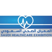 Saudi Healthcare logo, Saudi Healthcare contact details