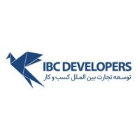 IBC Developers logo, IBC Developers contact details