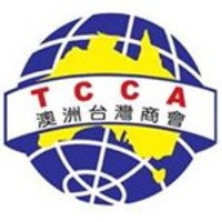 Taiwanese Chamber of Commerce in Australia logo, Taiwanese Chamber of Commerce in Australia contact details