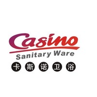 Foshan Casino Building Materials Co.,Ltd logo, Foshan Casino Building Materials Co.,Ltd contact details