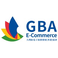 The Greater Bay Area E-commerce Development (Hong Kong) Association (GBA) logo, The Greater Bay Area E-commerce Development (Hong Kong) Association (GBA) contact details