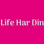 Life Har Din Pvt Ltd logo, Life Har Din Pvt Ltd contact details