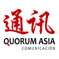 Quorum Asia logo, Quorum Asia contact details