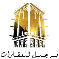 burjeel real estate logo, burjeel real estate contact details