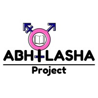 Project Abhilasha logo, Project Abhilasha contact details