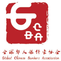 Global Chinese Bankers Association logo, Global Chinese Bankers Association contact details