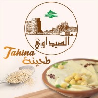 Al Seedawi Foods logo, Al Seedawi Foods contact details