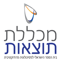 Result Academy - מכללת תוצאות logo, Result Academy - מכללת תוצאות contact details